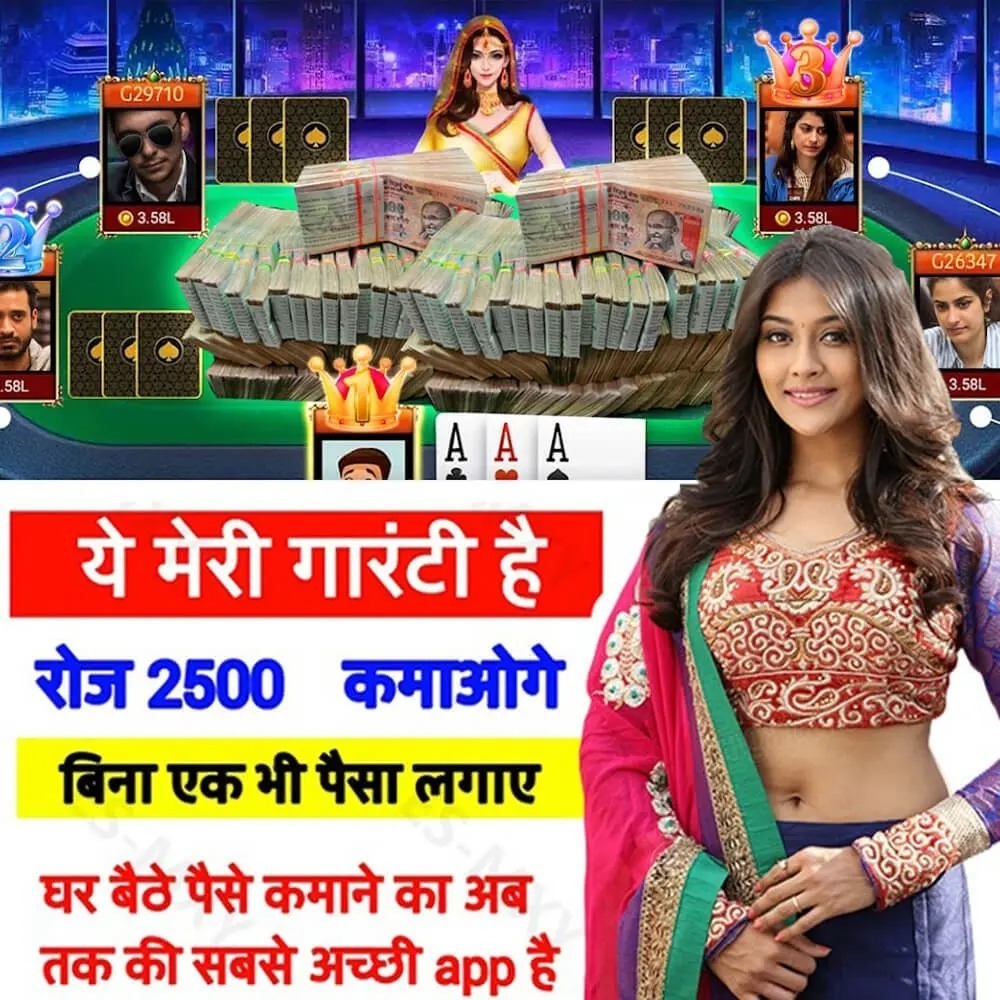 44win cio 777 cassino livre